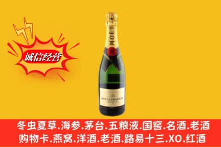 招远市回收名仕洋酒