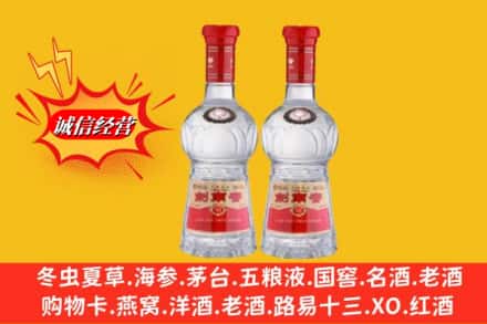招远市回收剑南春